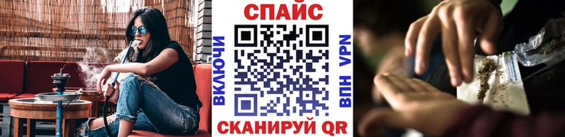 купить закладку  Нововоронеж  БУТИРАТ BDO 
