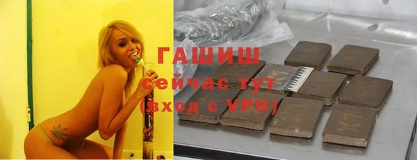 spice Аркадак
