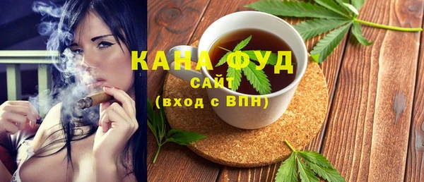 spice Аркадак