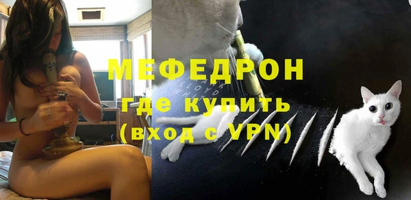 spice Аркадак